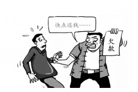 骂了催收会怎样？揭秘催收行业的风险与应对策略